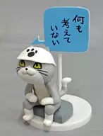 5. Za "Workcat Mini Figure Collection"