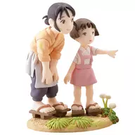 Suzu and Harumi : "miniQ : A Vignette Collection in a Corner of This World (and More)"