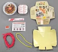 Miyagi Grilled Beef Tongue Bento "Lucky Drop Ekiben Figure Collection"