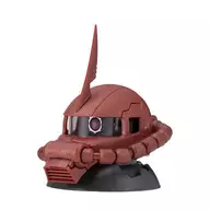 夏亞專用薩剋森THEORIGIN版(美紅顏色)"機動戰士鋼彈EXCEED MODEL ZAKU HEAD 7>