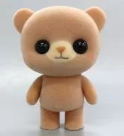 Urso "Urume"