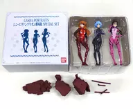 Gasha Portaits Gashapport Reitz Shin Evangelion Theater version Special SET Premium Bandai & Evangelion Store only