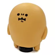 Mumu