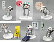 6-Type Set "Work Cat Mini Figure Collection 2"