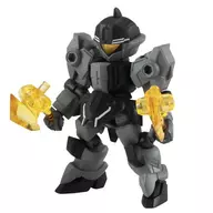 CREGA(DARKGOLD)"ROBOT・CONCERTO01-机器人・协奏曲号游船01-Dark LEGION>高级万代限定