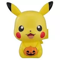 Pikachu' Cappu Character Pocket Monsters 10'