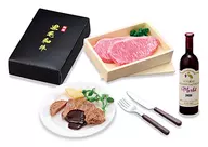 7. Hyogo-ken "Domestic Kuroge Wagyu Beef and Wine Set" and "Benefit-Your-Locality Hometown Tax Bin"