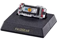 Faiz Gear&Faiz Gearbox