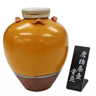 6. karamono chatsubo (tea jar) : Kinka (Kinka)' Tea ceremony in the Sengoku Period : Wabi-Sabi-no-Sekai'