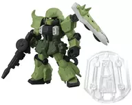 Zaku Waria