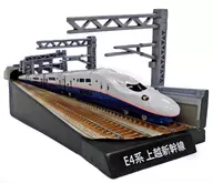 Series E4 Joetsu Shinkansen "Nihon Shinkansen Collection 02, supervised by Monthly Railway Fans"