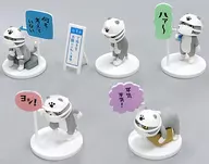 Normal 5-Type Set "Work Cat Mini Figure Collection with Mask"