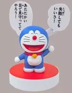 3. Doraemon / Even if you fail! Let's watch over you with warm eyes! "Doraemon Yasashii Meigen Figurine"