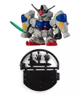 Gundam Prototype 2 "Mobile Suit Gundam Gashapon Suit Forte 14"