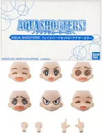 AQUA SHOOTERS!フェイスパーツセット01 アナザーカラー プレミアムバンダイ限定