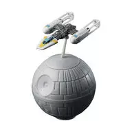 Y-Wing StarFighter "Gashapra Q Star Wars"