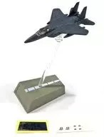 1/244 ボーイング・マクドネル・ダグラス・F-15E ストライクイーグル(ノーマルスタンド) 「世界のジェット戦闘機+間に合わなかった傑作機」