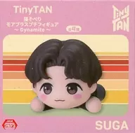 SUGA(BTS/防彈少年團)"TinyTAN陪睡More Plus迷你公仔～Dynamite～"RM&Jin&SUGA&j-hope">