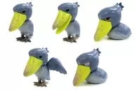 5-Type Set "Unmoving Bird, Shoebill"