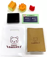 6. Paquete de pan "Nyanko Panya"