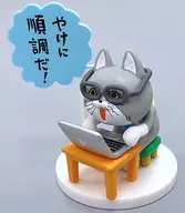 [Secret 1] PC work fatigue eye ver. "Work Cat Mini Figure Collection 3"