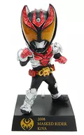 Kamen Rider Kiva DEFORME-X - Kamen Rider - "Ichiban KUJI Kamen Rider 50 th anniversary vol. 2" E Award