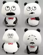 全4種セット 「にしむらゆうじ ごきげんぱんだのソフビコレクション2」