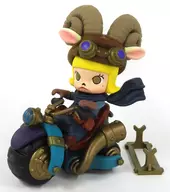 Sheep "POPMART MOLLY Steam Punk Animal Bike Series"