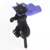 Entrega de la campaña de Halloween de 2018 de "Halloween del gato salvaje"