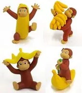 全4種セット 「おさるのジョージ バナナ大好きフィギュア2」