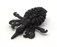 Cool Alien "Ultra Monster Eraser 4th ULTRAMAN Series No. 4"