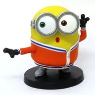 Tracksuit Bob "POPMART Minions The Rise of Gru Series"