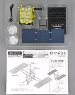 Small planet finder "HAYABUSA 2" and "Japanese Space Development Scale Figure - Rockets and Probes"