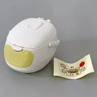 White "A large rice cooker type case that opens when you pull the button"