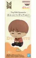 Jin (BTS / BTS) "TinyTAN Dynamite Pokutto Figure Vol. 1"
