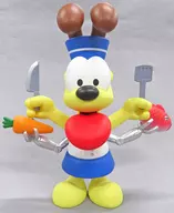ROBOTIC CHEF "POPMART GARFIELD FUTURE FANTASY SERIES"