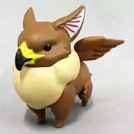 Golden Eagle Phone "Bird Phone Mascote Figure"