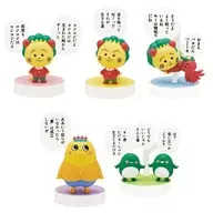 5-Type Set "COJI-COJI Meigen Figurine"