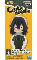 ◎ Kanta Aizawa "MY HERO ACADEMIA cookie decolle vol. 2"