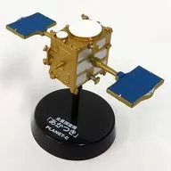 Akatsuki "Japan Technology Development and Astronáutica JAXA, vol. 2"