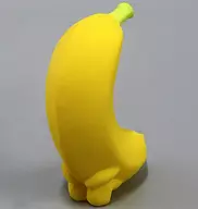 香蕉