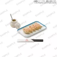 Gyoza 5 Pieces (with Yuzu Pepper) "Ringerhut Capsule Miniature"