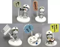 Normal 5-type set "Work Cat Mini Figure Collection 4"