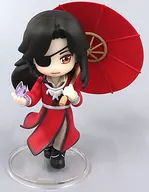 驅銀蝶·花城