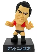 Antônio Inoki "Wanda morning shot Original 80's Golden New Japan Pro-Wrestling Figure" campaign item