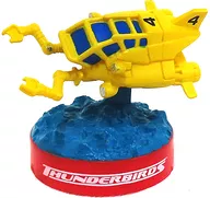 Thunderbird 4 : Coca-Cola Thunderbird Vehicle Collection