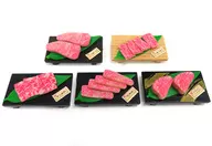 5-Type Set "Meat Assortment Mascot"
