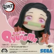 灶门祢豆子