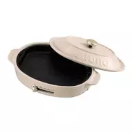 OVAL HOT PLATE GREIGE