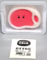 ¿Pollo? "Sólo carne"